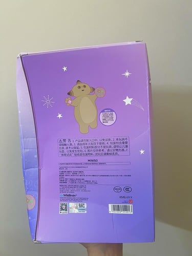 دمية نظيف نظيف-يتحرك ويتكلم