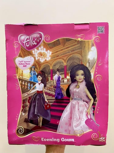 نادر/ دمية فلة ملابس الحفلة مع اسوارة فلة"اللون ال...