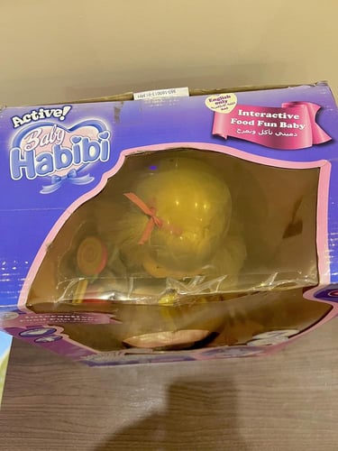 نادر/دُمية بيبي حبيبي دميتي التفاعلية