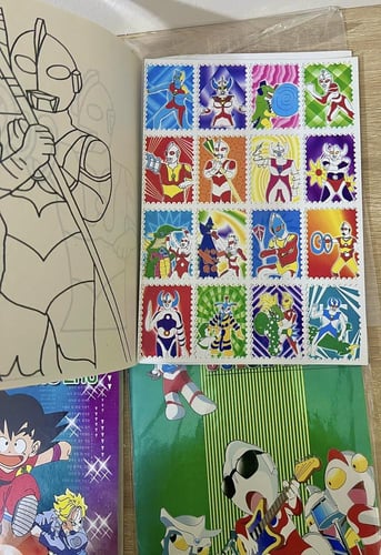 نادر جدا / مجموعة كتب تلوين دراغون بول وAoteman