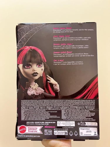 مونيستر هاي / دمية شخصية دراكيلورا"ريل دراما"