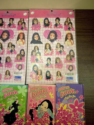 نادر جدا/مجموعة فلة اصدار2006/2005(4دفاتر عناوين م...