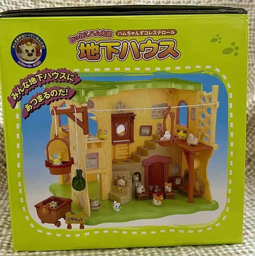 همتارو / منزل همتارو مع12 شخصية”جديد"