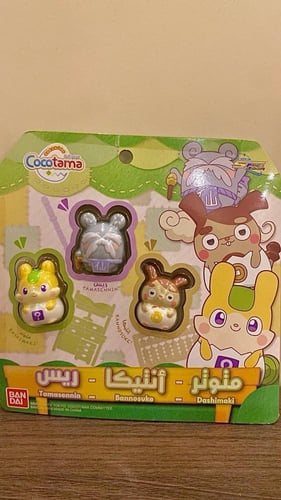 كوكوتاما/مجموعة كوكوتاما( 10 شخصيات كوكوتاما +متجر...