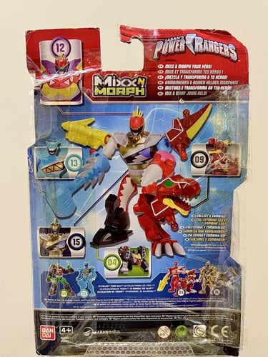 نادر جدا / مجسم شخصية تايلر نافارو ماكسين مورف من...