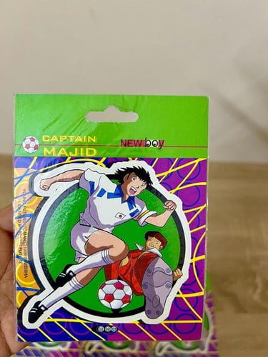 نادر جدا / مجموعة عيش سفاري وكابتن ماجد(4 اوراق مل...