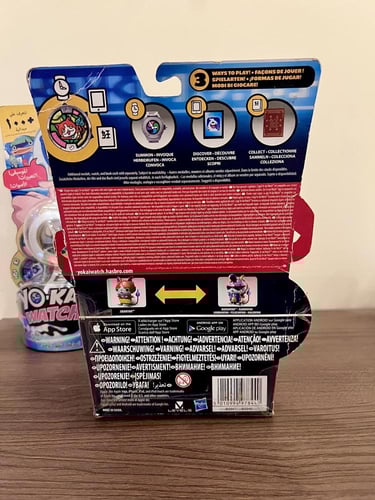 نادر جدا/ مجموعة يو-كاي واتش"ساعتين يو كاي"