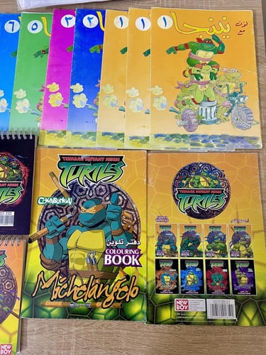 نادر جدا/ مجموعة سلاحف النينجا (كتب تلوين إصدارات...