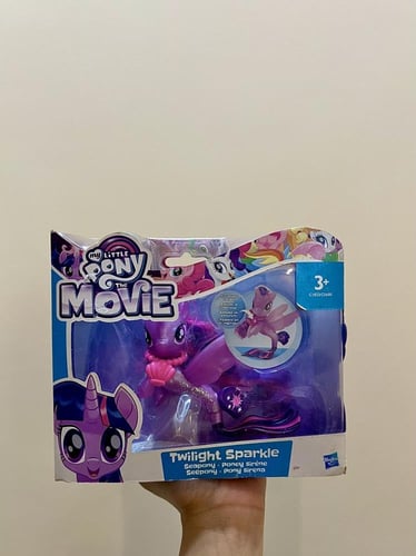 نادر / دمية تاويلايت سباركل حورية البحر