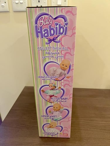 نادر/دُمية بيبي حبيبي دميتي التفاعلية