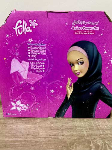 نادر جدا / مجموعة الصلاة من فلة 4 قطع"اصدار سنة 2015”جديدة واصلية من نيوبوي.