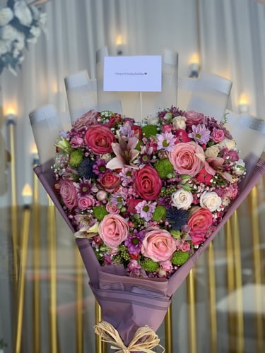 باقه هيرت ديفرنت