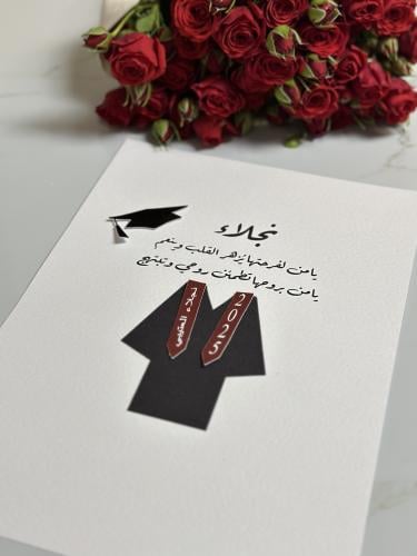 Cotton paper