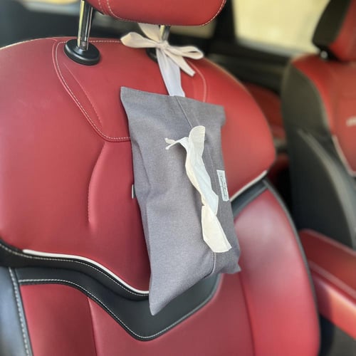 حامل مناديل السياره