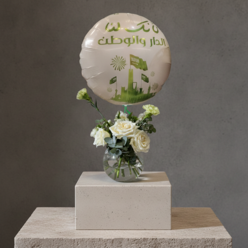 فازة الدار والوطن