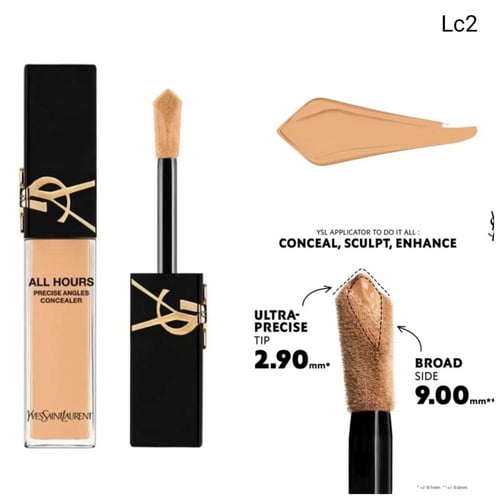 فونديشن سان لوران