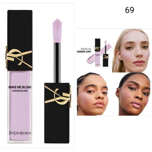 بلاشر سان لوران سائل