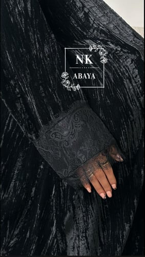 عباية | راما