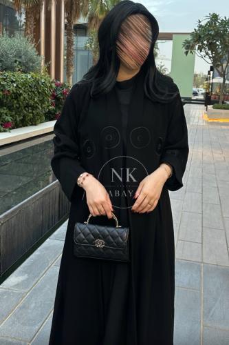 عباية رفيف