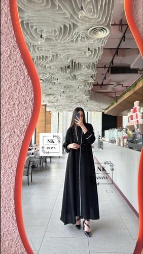 عباية | لولو 44