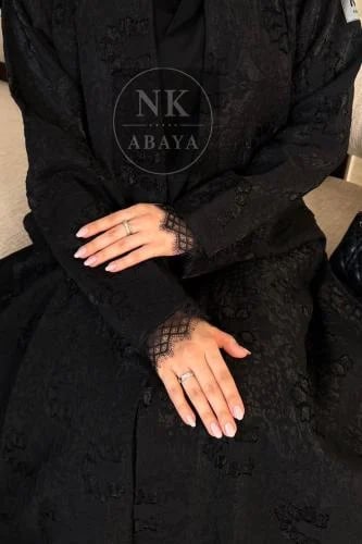 عباية جود