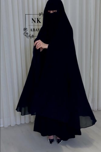 خمار الحشمة