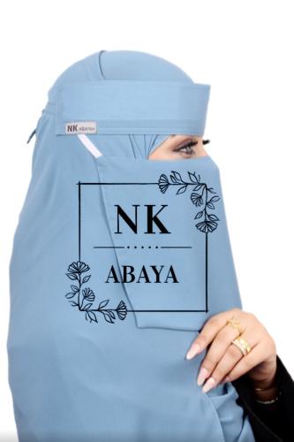 بكج Baby Blue