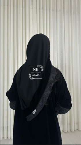 عباية | دانة