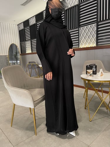 عباية | لمار