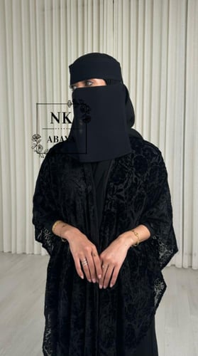 عباية | شموخ