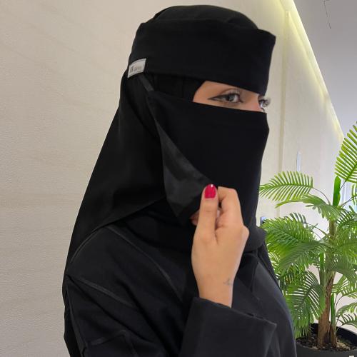 نقاب مبطن حرير