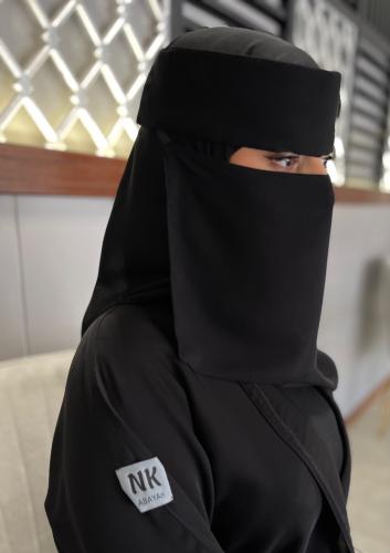 نقاب ملكي مع مرد