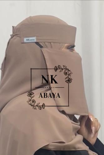 بكج اللون/ بنـي