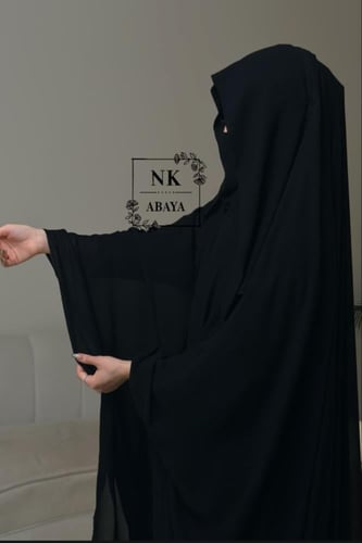 خمار الوقار