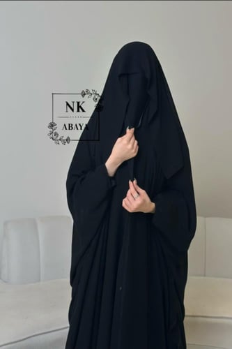 خمار الوقار