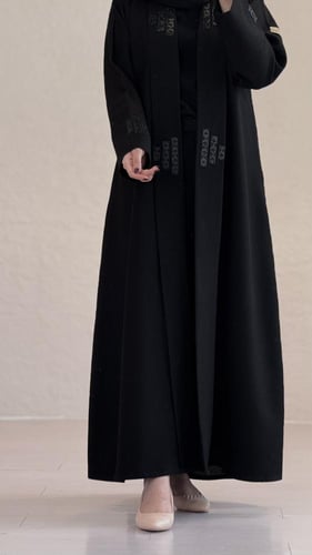 كتان قصه عاديه بكلف شك