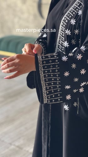 ملكي درجه اولى كلوش مع شك