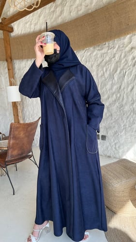 عباية شامواه وجلد
