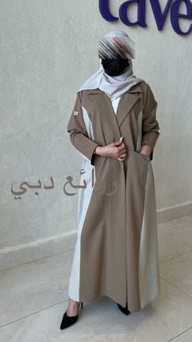 عباية كتان لونين بياقة وجيوب