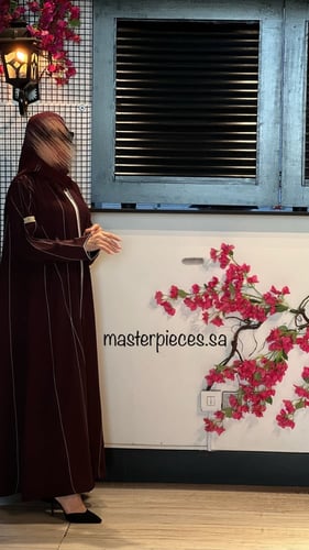 قماش أنترنت كوري