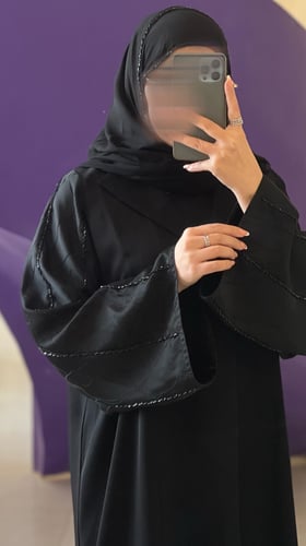 قماش انترنت الاكمام جكار مشجر مع شك