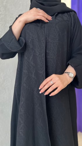 قماش باربي مع جاكار مشجر نص كلوش