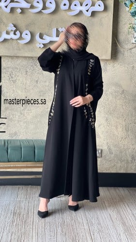 عباية شك ملكي كلوش