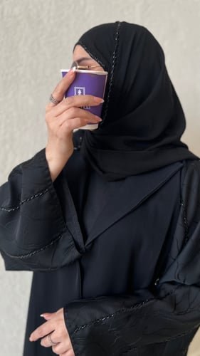 قماش انترنت الاكمام جكار مشجر مع شك