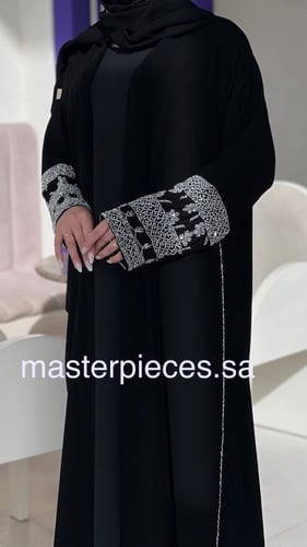 قماش ملكي مع كسرات جوانب ليزر مع شك فخم