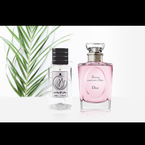 عطر فور ايفر