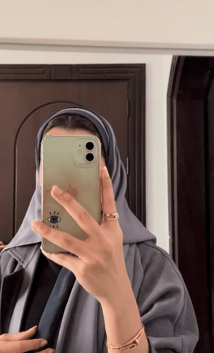 طرحة دبل فيس