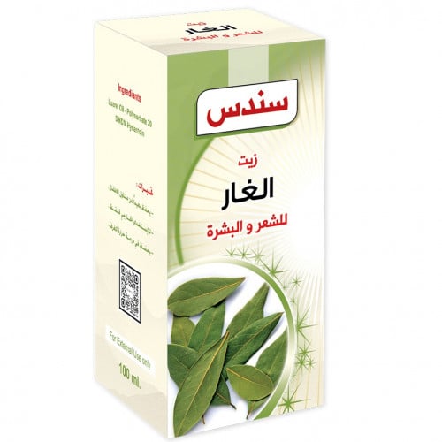 سندس زيت الغار