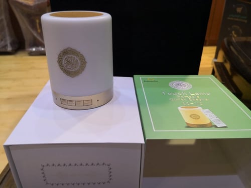 سماعة القران الكريم المضيئة 22 قارئ