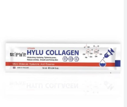 هيلو كولاجين بديل ابر النظارة مسائي